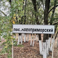 6 соток, участок - изображение 3