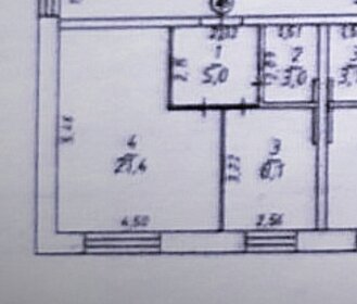 41,4 м², 1-комнатная квартира 3 584 400 ₽ - изображение 34