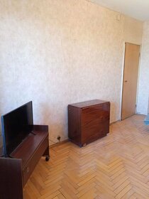 45 м², 1-комнатная квартира 85 000 ₽ в месяц - изображение 140