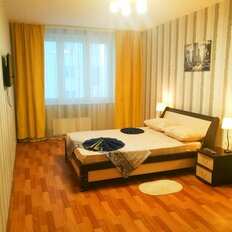 Квартира 46 м², 1-комнатная - изображение 1