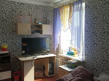 Купить квартиру-студию маленькую в Ленинградской области - изображение 28