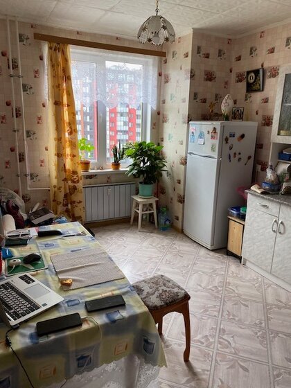 41,9 м², 1-комнатная квартира 6 300 000 ₽ - изображение 69