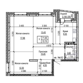 73,2 м², 3-комнатная квартира 8 412 250 ₽ - изображение 28