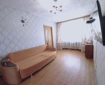 42 м², 2-комнатная квартира 4 250 000 ₽ - изображение 31