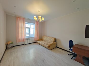 44,6 м², 2-комнатная квартира 3 200 000 ₽ - изображение 67