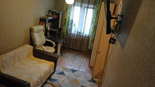 Купить квартиру с дизайнерским ремонтом в Мурманской области - изображение 23