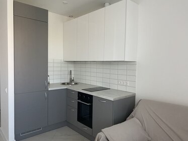40 м², 1-комнатная квартира 50 000 ₽ в месяц - изображение 19