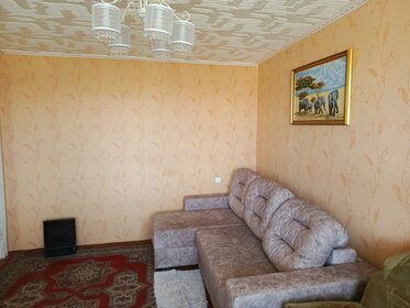 Купить квартиру площадью 40 кв.м. в районе Ленинский в Саратове - изображение 23