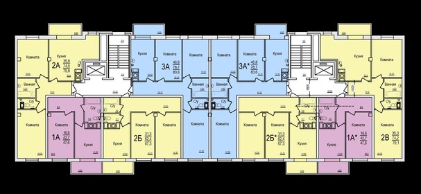 Квартира 83,6 м², 3-комнатная - изображение 1