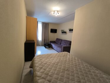 42 м², 1-комнатная квартира 3 500 ₽ в сутки - изображение 20