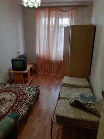 16 м², комната 7 000 ₽ в месяц - изображение 17