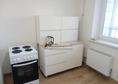 37 м², 1-комнатная квартира 16 500 ₽ в месяц - изображение 42