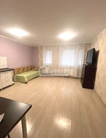 30 м², квартира-студия 18 000 ₽ в месяц - изображение 33