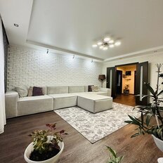 Квартира 115,5 м², 4-комнатная - изображение 2