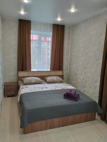 45 м², 2-комнатная квартира 21 000 ₽ в месяц - изображение 63