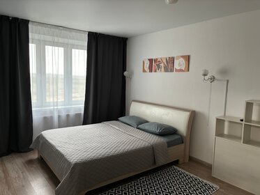 45 м², 1-комнатная квартира 2 500 ₽ в сутки - изображение 34