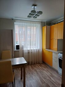 37 м², 1-комнатная квартира 18 000 ₽ в месяц - изображение 27