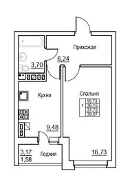 Квартира 38,7 м², 1-комнатная - изображение 1