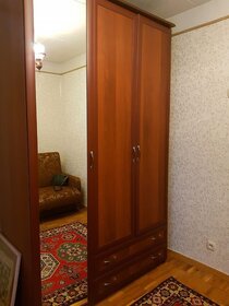 35 м², 1-комнатная квартира 47 500 ₽ в месяц - изображение 44