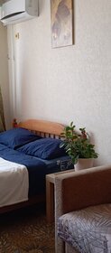 80 м², 3-комнатная квартира 1 990 ₽ в сутки - изображение 62