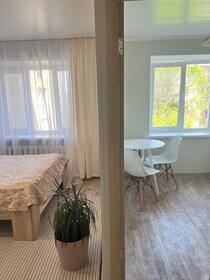 100 м², 4-комнатная квартира 2 800 ₽ в сутки - изображение 33