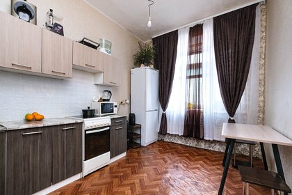 54,5 м², 2-комнатная квартира 4 950 000 ₽ - изображение 56