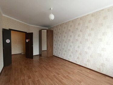 50 м², 1-комнатная квартира 25 005 ₽ в месяц - изображение 60