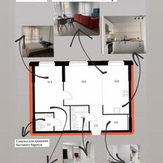 Квартира 65 м², 2-комнатные - изображение 2