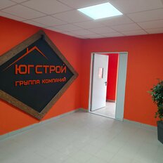 Квартира 49 м², 2-комнатная - изображение 2