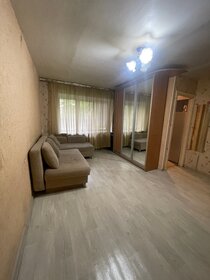 32 м², 1-комнатная квартира 5 150 000 ₽ - изображение 65