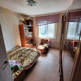 55 м², 2-комнатная квартира 3 700 000 ₽ - изображение 28