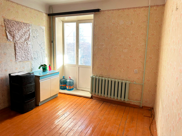 41,1 м², 2-комнатная квартира 1 145 000 ₽ - изображение 48