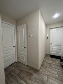 32 м², 1-комнатная квартира 4 650 000 ₽ - изображение 88