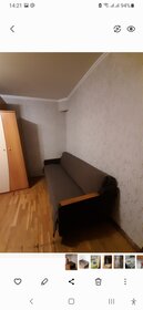 16 м², комната 9 500 ₽ в месяц - изображение 23