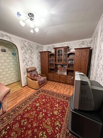 75 м², 3-комнатная квартира 28 000 ₽ в месяц - изображение 18