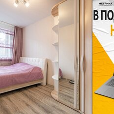 Квартира 60,4 м², 4-комнатная - изображение 1