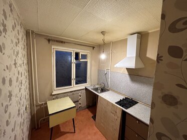 38,4 м², 2-комнатная квартира 3 300 000 ₽ - изображение 61