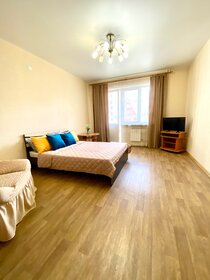 45 м², 1-комнатная квартира 1 800 ₽ в сутки - изображение 55