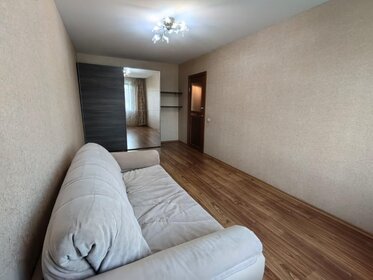 32,9 м², 1-комнатная квартира 4 260 000 ₽ - изображение 69