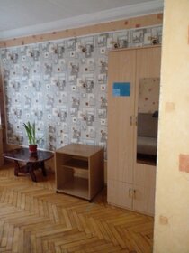 27 м², квартира-студия 30 000 ₽ в месяц - изображение 106