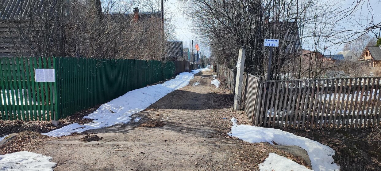 Дом 21.3 м² в территория Максаковское — фото 5