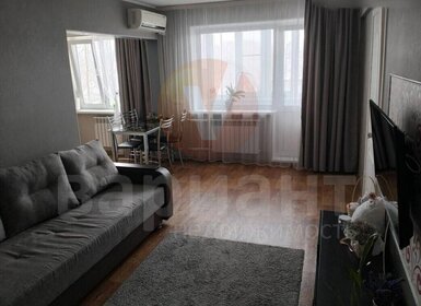 Купить однокомнатную квартиру маленькую в округе Ленинский в Иркутске - изображение 27