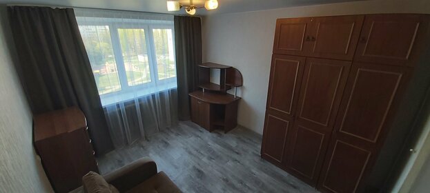 32 м², 1-комнатная квартира 31 000 ₽ в месяц - изображение 30