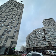 Квартира 48 м², 1-комнатная - изображение 2