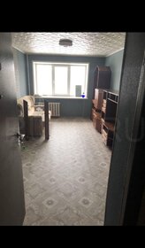 14 м², квартира-студия 848 000 ₽ - изображение 55