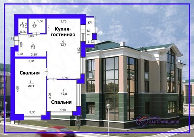 Квартира 38 м², 1-комнатная - изображение 4