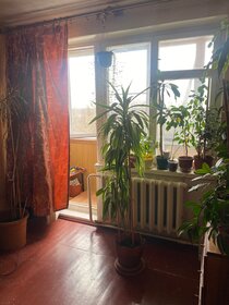 Купить двухкомнатную квартиру с большой кухней в районе Московский в Санкт-Петербурге и ЛО - изображение 2