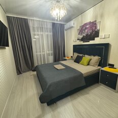 Квартира 45 м², 1-комнатная - изображение 2
