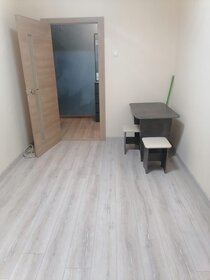 45,3 м², 2-комнатная квартира 7 090 000 ₽ - изображение 55