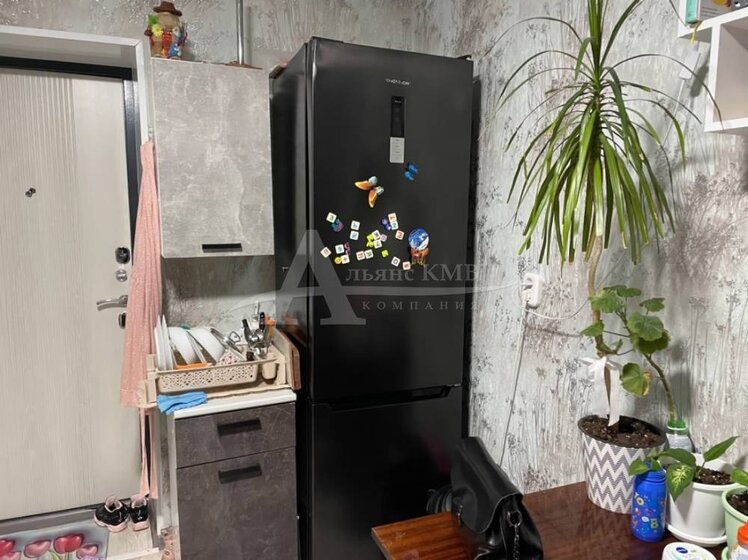 21 м², 1-комнатная квартира 2 850 000 ₽ - изображение 55